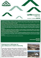 Lanitis Newsletter, Issue 1 - 2025